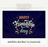 Mithila Darbar Restaurant inside