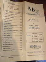 A B Chinese menu