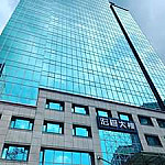 Chī Fàn Ba！ Rì Shì Fēng Wèi Fàn Tuán À l'intérieur