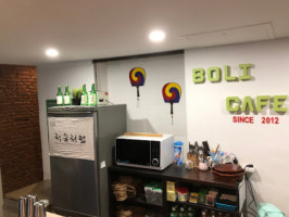 Boli Cafe food