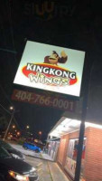 Kingkong Wings outside