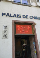 Le palais de chine food