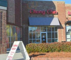 Chong Chin food