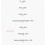 Taj Mahal À l'intérieur