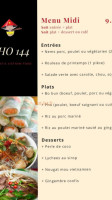 Pho 144 menu