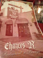 Chances R Restaurant & Lounge food