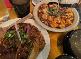 Chili Fagara Nourriture