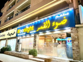 Moonlight -al Nakheel outside