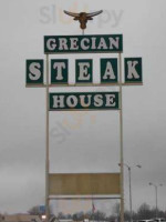 Grecian Steak House outside