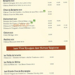 Auberge De La Nauze À l'intérieur