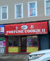 Fortune Cookie Kitchen outside