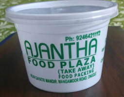 Ajantha Food Plaza food