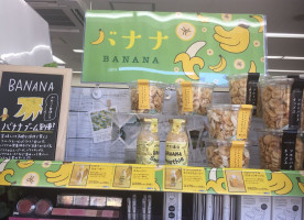 Natural Lawson Higashi Totsuka food