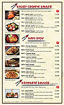 Umai Sushi and Grill menu
