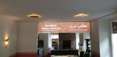 Marwa Grill House inside