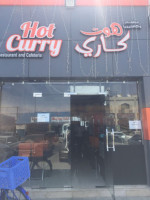Hot Curry Restsurant outside