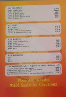A Ka Fredo menu