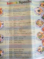 Hard Wok Cafe menu