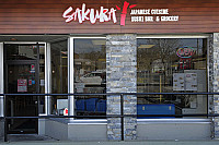 Sakura Japanese Grocery & Cafe outside