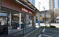 Sakura Japanese Grocery & Cafe outside