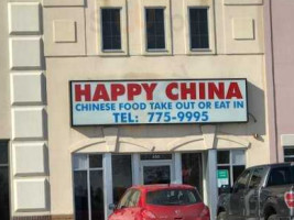Happy China outside
