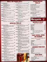 Herosame menu