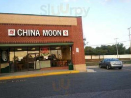 China Moon Chinese outside