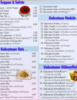 Little Saigon Heßheim menu
