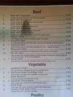 East West menu