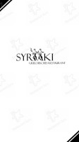 Syrtaki Restaurant inside