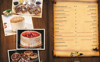 Cafe Bagdad menu