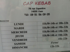 Cap'kebab menu