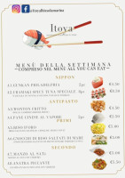Itoya menu