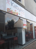Kebab Kabyleo inside
