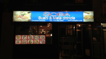 Soba & Sushi Bar inside