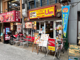 Jerry's Uno Osu Shop outside