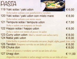 Risto Peng menu