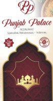 Punjab Palace menu