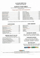 Shogun Steakhouse menu