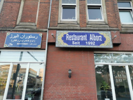 Restaurant Alborz outside