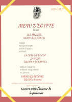 Alexandrie menu