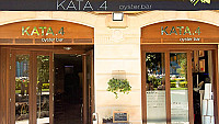Kata4 outside