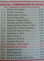 Holy Wong Chinese Take Out menu