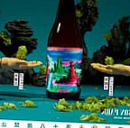 Wilsonpark Wēi ěr Sēn Gōng Yuán Nourriture