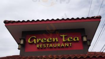 Green Tea food