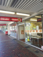 Timaru Roast inside