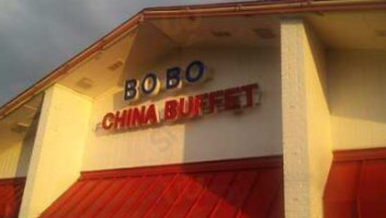 New Bo Bo Chinese inside