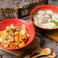 Xīn Fēng Wèi Rì Shì Guō Shāo Miàn food