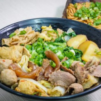 Dà Jiā Lǔ Wèi Sān Zhòng Sān Mín Diàn food