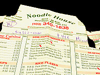 The Noodle House menu